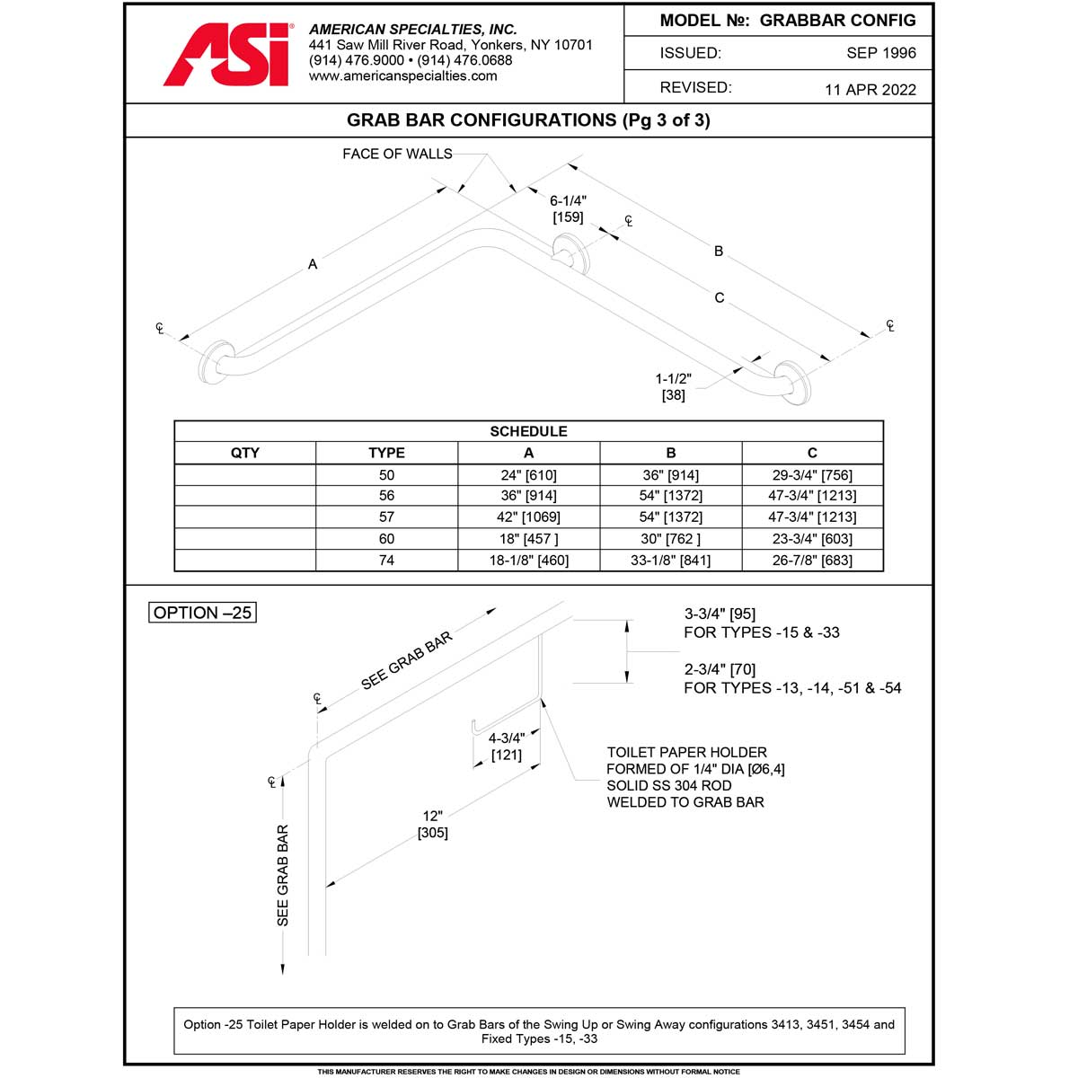 30-Inch Stainless Steel Commercial Grab Bar, 1.5 Diameter, ASI 3801-30