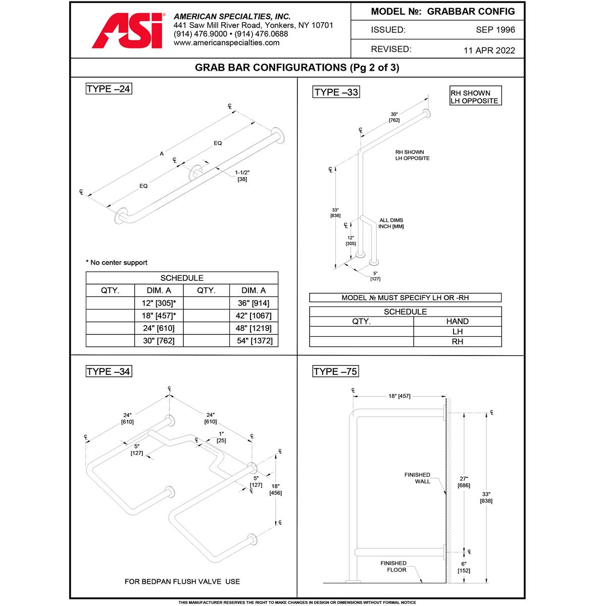 30-Inch Stainless Steel Commercial Grab Bar, 1.5 Diameter, ASI 3801-30
